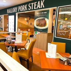 【屋内テラス席】より開放的な空間で♪多摩センター/肉/ダイニング/居酒屋/飲み放題/貸切/パーティー/ランチ/サプライズ