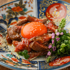 和牛炙りユッケ 蘭王卵と絡めて食べてください