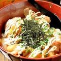 料理メニュー写真&nbsp;焼き鳥丼