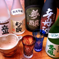 厳選日本酒や鹿児島焼酎も豊富にご用意！