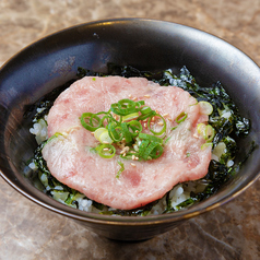 ネギトロ丼