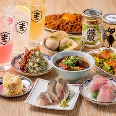 釣宿酒場 マヅメ 梅田本店のコース写真