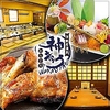 海鮮居酒屋 わらじろ 神童ろ 高松