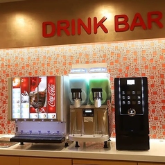 ドリンクバー