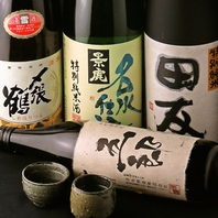 料理8品4400円コースは、五郎酒含む50種以上2時間飲放！