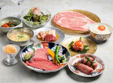 炭火焼肉 胤舌 shintanのおすすめ料理1