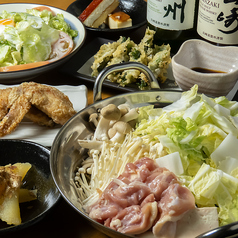 萬屋 YOROZUYAのおすすめ料理2