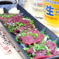 12/18まで平日（日～木）は馬刺し付コース500円OFF