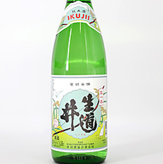 【知多郡東浦町】生道井 純生 生一本　約70cc/144cc