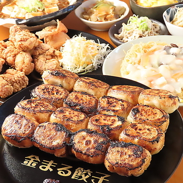金まる餃子 一宮店のおすすめ料理1