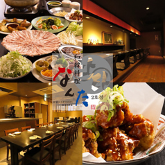 和韓料理なんた