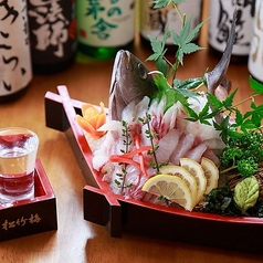 お刺身3種盛り合わせ