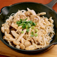 おばけくじら からし酢味噌添え/きのこバター炒め