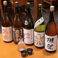厳選日本酒17種以上♪人気の獺祭、田酒、飛露喜等ご用意