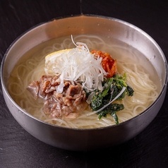 特製冷麺 (大)