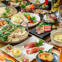 四季家 しきや 天文館店のコース写真