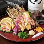 ＜鶏＞にこだわった創作料理でおもてなし！宮崎の銘柄地鶏≪妻地鶏≫を使用したメニューの数々を存分にお楽しみください！名物は炭火たたき、他にも二口串や唐揚げ、チキン南蛮、〆には妻地鶏のたたきを使用した生親子丼も！妻地鶏のすべてをおいしさがすべてわかります！