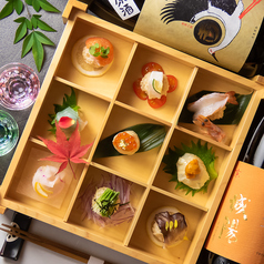 【数量限定】『四季折々の旬の食材を彩る手毬寿司・9種京風おばんざい』などお料理全17品5000円の写真