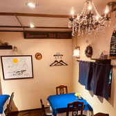 アンジュール UN JOUR 静岡の雰囲気3