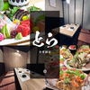 海鮮と北海道肉料理 とら TORA 琴似店