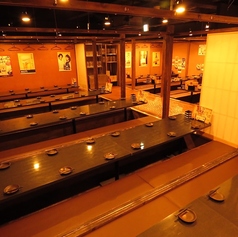 酔所 よいしょの特集写真