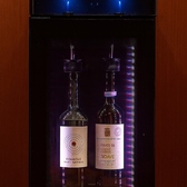 ワインサーバー