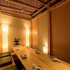 やえまる 東京駅八重洲店の特集写真