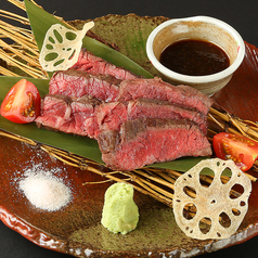 牛ハラミの藁焼き