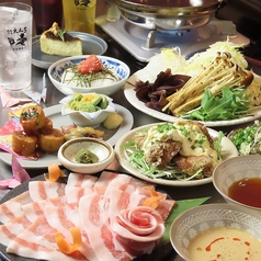 酒とアテえんちのコース写真