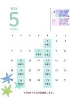 【5月営業カレンダー】