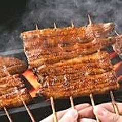 国産朝〆うなぎの炭焼き