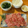仙台 焼肉 ホルモン たけ田 青葉通店のおすすめポイント2