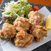 和酒酒場しげんちのおすすめ料理3