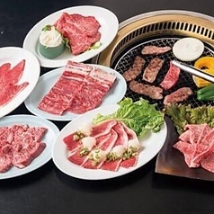 焼肉ホルモン但馬丸善大阪本店のコース写真