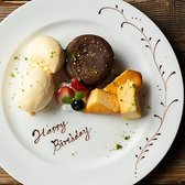 24/7 トゥエンティーフォーセブン coffee&roaster ujinaのおすすめ料理2