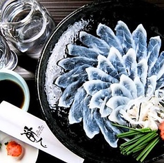 旬菜旬魚 寿司 海人 鍛治町店のコース写真