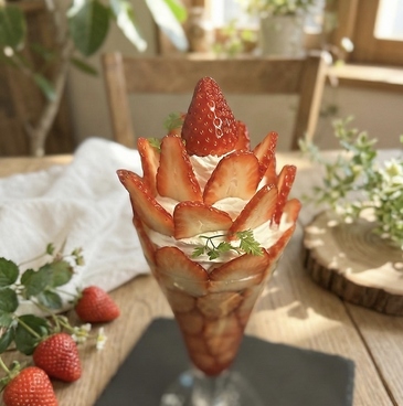 Pilot Coffee Kitchen パイロットコーヒー キッチンのおすすめ料理1