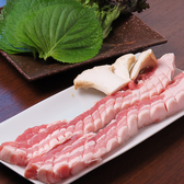 韓国ダイニング アリランのおすすめ料理3