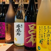 焼酎天国 おかだ家のおすすめ料理3