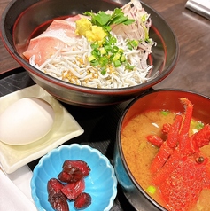 しらすと伊勢海老の忠兵衛のおすすめ料理1
