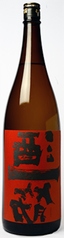 【岡山県】酒一筋 番外酒(一合/グラス)