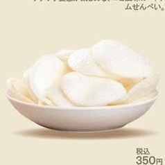エビせんべい