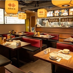 味上湖南菜館　新宿店　の特集写真