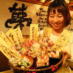 近江屋おうみや 熟成鶏十八番 錦橋店のおすすめポイント1