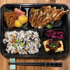 餃子弁当