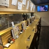 山形駅前交民館の写真