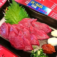 馬刺し＆馬肉のカルパッチョ