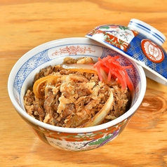 横綱和牛丼（並）