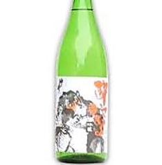 【名古屋市緑区】神の井 吟醸 酔ってござる　約70cc/144cc