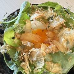 オニオンスライス